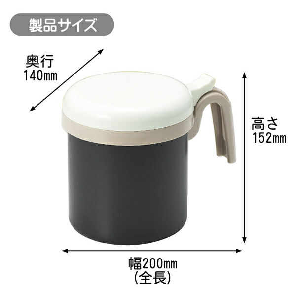 市場 揚げ物セット 6個 活性炭付オイルポット1.0L 交換用カートリッジ セット 3個組×2 TM-07_128017-2p