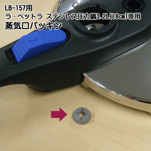 楽天市場】【期間限定ポイント10倍】落合務 IH対応 ステンレス