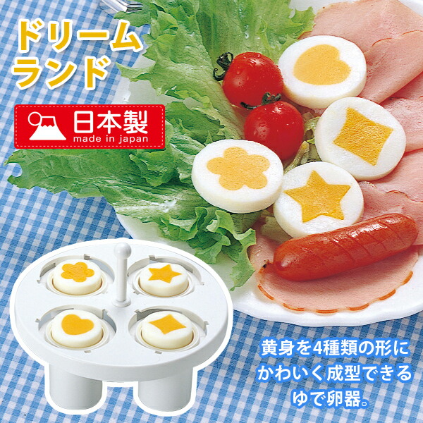 最終SALE♥️飯行李とおにぎり型のセット 楽天市場】くまさんとなかまたち おにぎりセット(76710)おにぎり