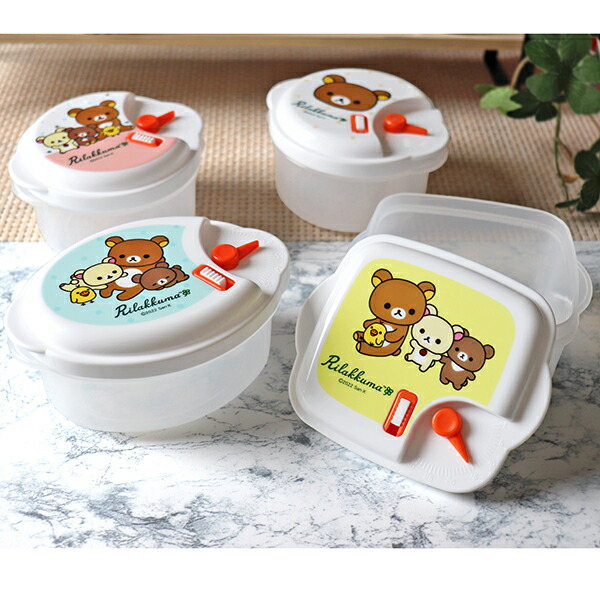 楽天市場】リラックマ 鍋セット IH対応 アルミ鍋 & フライパン 5点