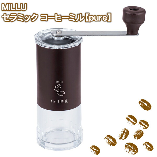 未使用品　粉引 珈琲盌 真 2客 ポイント2倍) コーヒー 粉 2kg 名古屋 街角喫茶 珈琲 500g 4袋