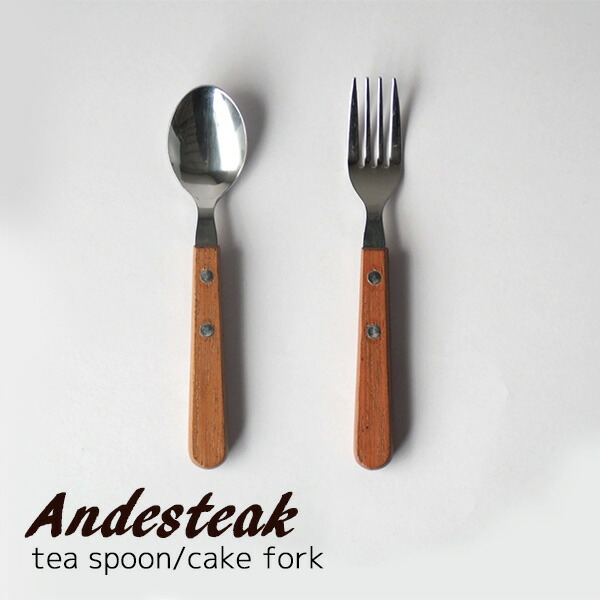 チーク材　カトラリーセット　木製　ステンレス チーク材 カトラリーセット 木製 ステンレス