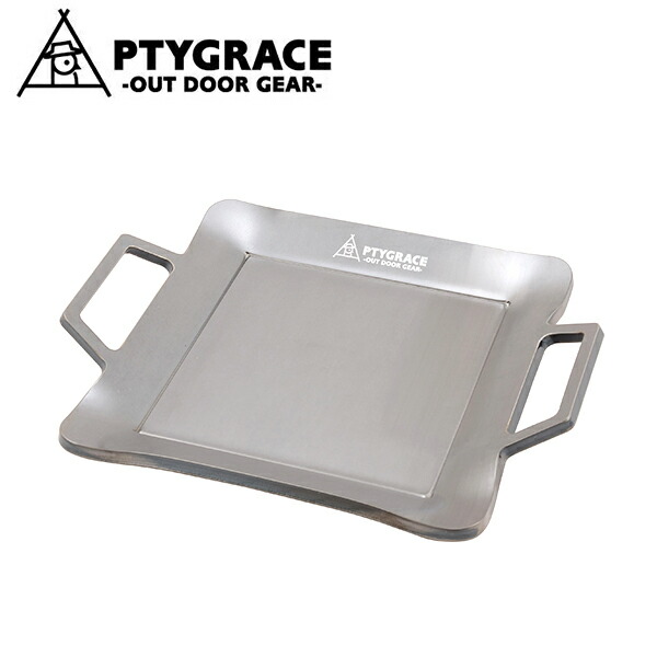 極厚鉄板 (PY-SL35) 28×28cm 純鉄 スチール 角型 鉄プレート 焼肉 アウトドア キャンプ 調理 野外 プリグレース 片力商事【日本製】 10,164円