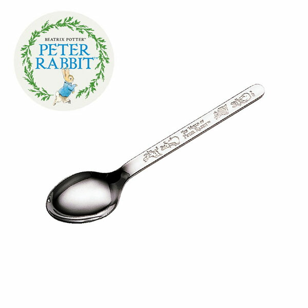 楽天市場】ピーターラビット 七宝スプーン・フォーク（銀仕上）10本