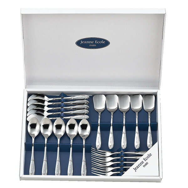 スプーン　セット販売 imgrc0079977014.jpg