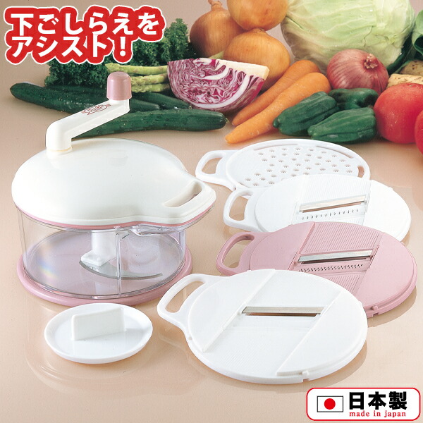 楽天市場】【8月上旬頃入荷予定】レリップ みじん切り器&野菜調理器