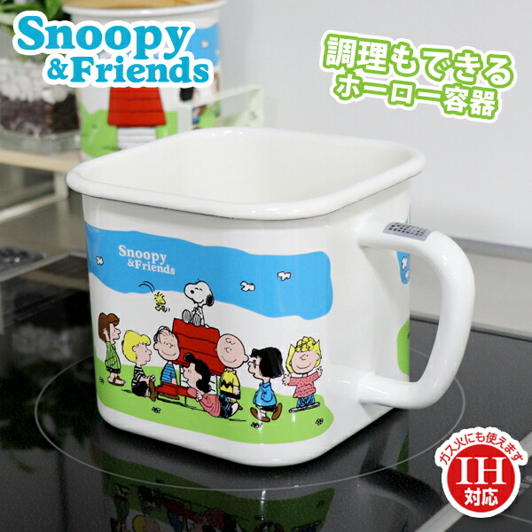 Fさん専用 スヌーピー ホーロー3点セット snj-901-902-904.jpg
