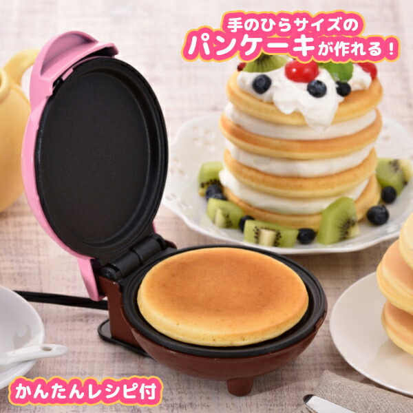 楽天市場】ごはんDEサンド 米粉倶楽部 レシピ付 新食感 ご飯でせんべい