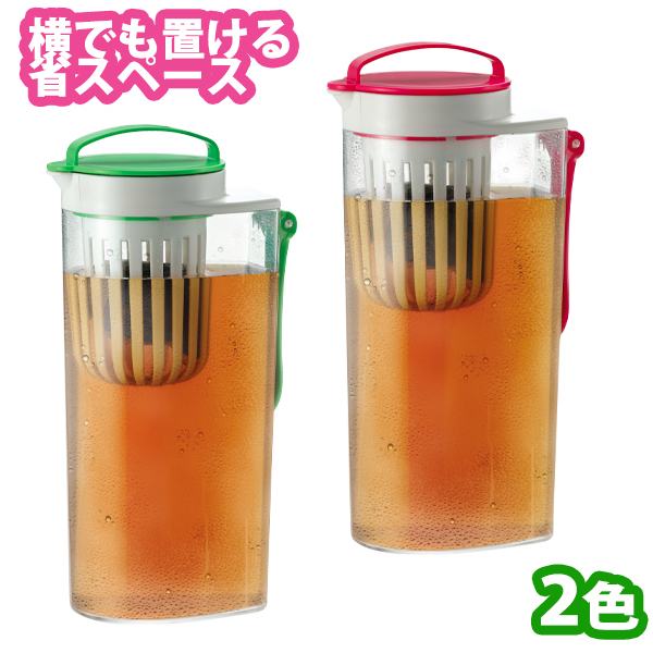 楽天市場】〈保温・保冷対応〉リフレ ステンレス卓上ポット 0.5L(RF-10)水差し 給水 水分補給 ステンレスボトル サーバー ティー お茶  ギフト 敬老の日 ギフト プチギフト : キッチン雑貨のパレット燕三条本店