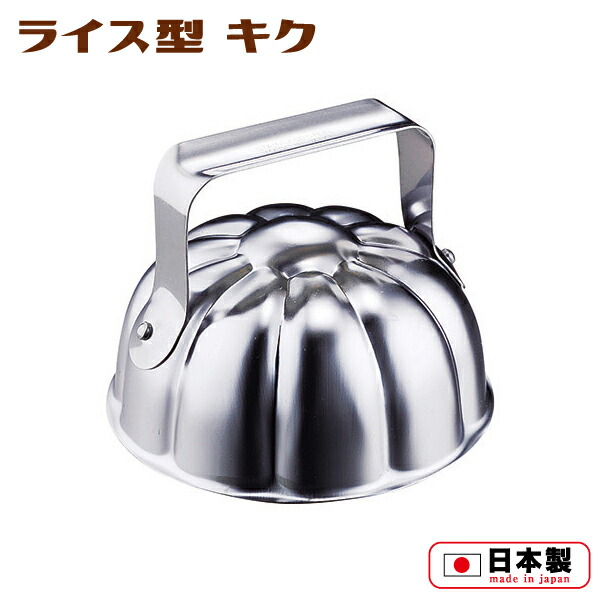 楽天市場】18-8ステンレス製 ナフキン立て (97005) 幅10×高さ10.5cm 