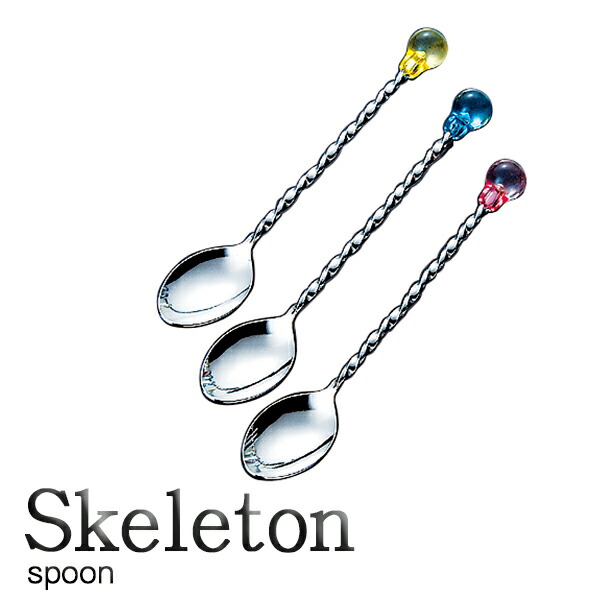 楽天市場】銀鱗 コーヒータイム8pcセット（GR-108）和風 槌目模様