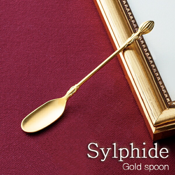 ゴージャス金メッキ コーヒースプーン×１２本 3091170002885_01.jpg