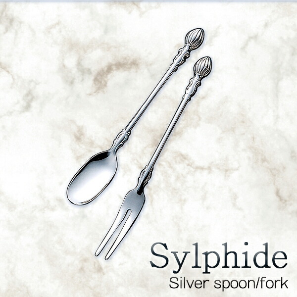 楽天市場】銀鱗 コーヒータイム8pcセット（GR-108）和風 槌目模様