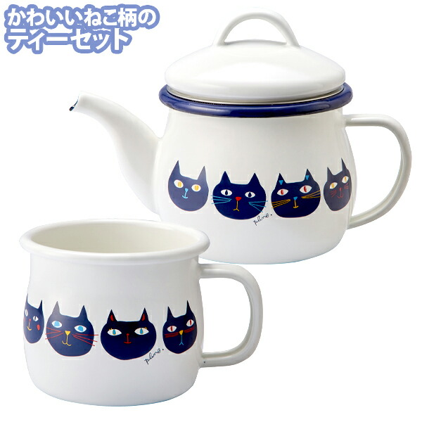 ペコちゃんホーローカップ&ポットセット ペコちゃん キッチンアイテムセット(ほうろう鍋セット 未使用品 )