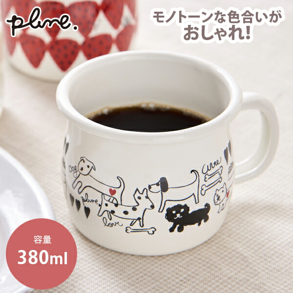 楽天市場】ピエール カルダン 耐熱 2重 マグカップ 350ml（PCD
