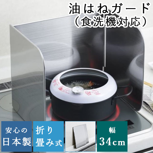 容器とスプーンセット 純銀　60g カンダ 0003007「銀鱗」コーヒースプーン4pcセット