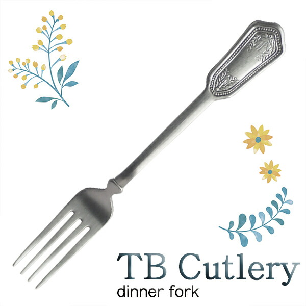 楽天市場】TB CUTLERY ティースプーン (410842) 14cm ステンレス