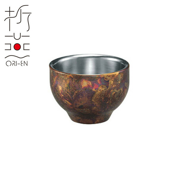 two chefs】 ビアタンブラー チャーン28個 two chefs】 ビアタンブラー