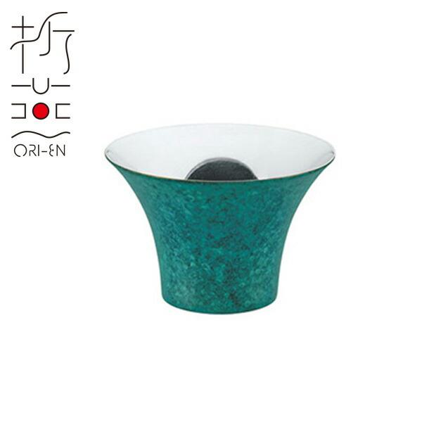 折燕 ぐい呑み BLUE(ART-1601)18-8ステンレス シングル構造 おちょこ 酒器 卓上 和モダン おもてなし 粋 おしゃれ ブルー ターコイズ トルコ石 ORI-EN アルチザン【日本製】