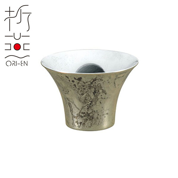 折燕 ぐい呑み ANTIQUE SILVER(ART-1603)18-8ステンレス シングル構造 おちょこ 酒器 卓上 晩酌 和モダン おもてなし 粋 おしゃれ アンティークシルバー 古美銀 ORI-EN アルチザン【日本製】｜キッチン雑貨のパレット燕三条本店