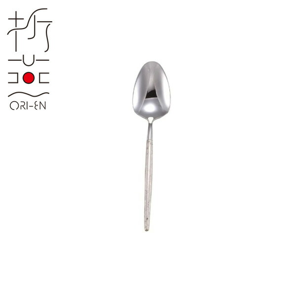 楽天市場】折燕 AVANT-GARDE デザートスプーン ANTIQUE SILVER(ART