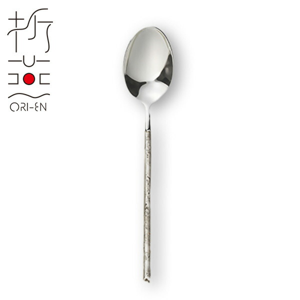 楽天市場】折燕 AVANT-GARDE デザートスプーン ANTIQUE SILVER