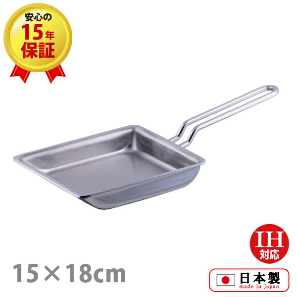 ジオプロダクト ケトル＆ハンドルカバー セット 宮崎製作所 やかん ステンレス製 ケトル - 宮崎製作所公式ウェブサイト