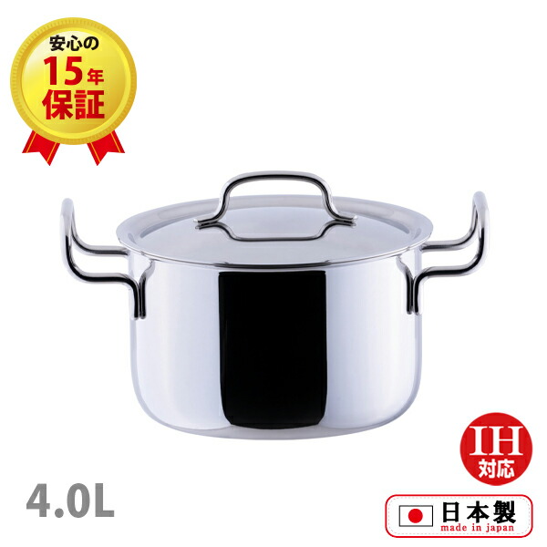 楽天市場】ジオ プロダクト ポトフ鍋22cm (GEO-22PF) 5.0L 両手