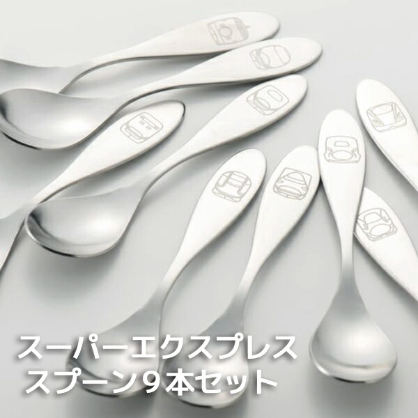 銀製スプーン8本セット 木箱付き 銀製スプーン8本セット 木箱付き 銀製スプーン8本セット 木箱付き