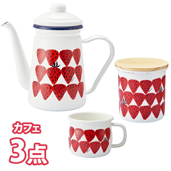 楽天市場】プルーン ホーローティーセット (ティーポット(茶こし付