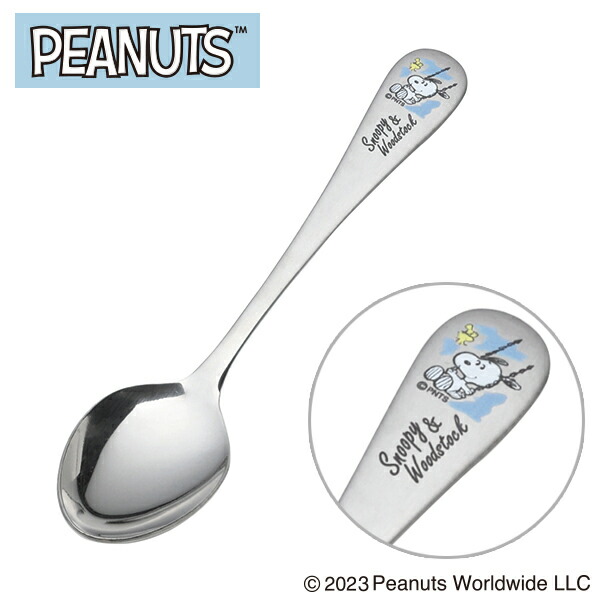 スヌーピー キッチン用品 スヌーピー キッチン用品