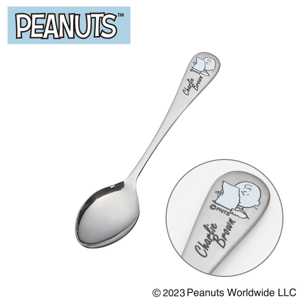 楽天市場】スヌーピー ステンレス製 ティースプーン (ルージー