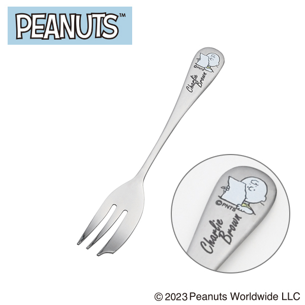 楽天市場】スヌーピー スプーン ＆ フォーク 4pc セット (SN-138