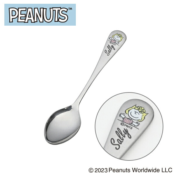 PEANUTS スヌーピー スキーセット (スキー、ブーツ、ポール) 838492.jpg?crop=center&height=