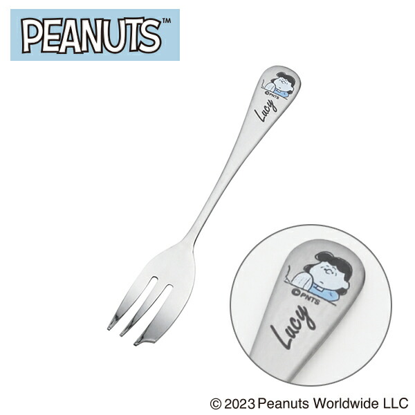 楽天市場】スヌーピー ステンレス製 ケーキフォーク (スヌーピー) (SN