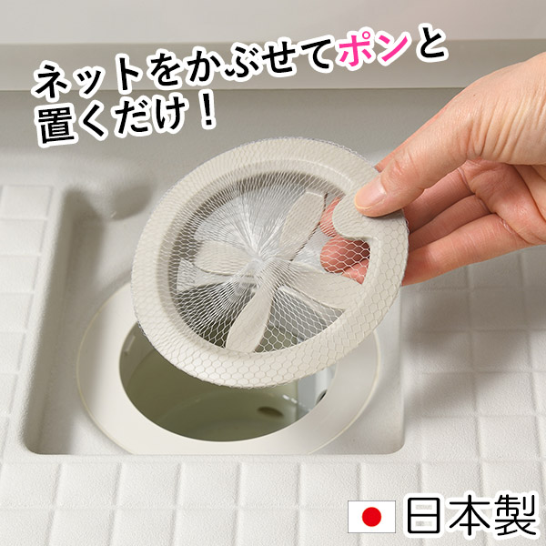 送料込み！未使用　お風呂の蓋 2025年最新】Yahoo!オークション -風呂 蓋の中古品・新品・未