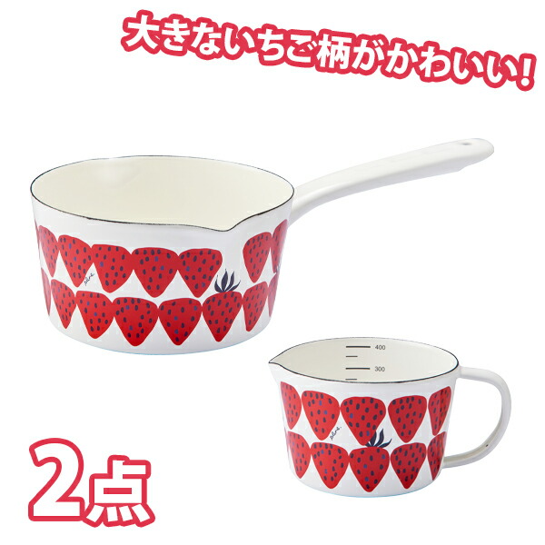 そらまめ　イマン　クラックいちご　樽型キャニスター　2個セット　ホーロー そらまめ様専用 イマン クラックいちご 樽型キャニスター 2個セット