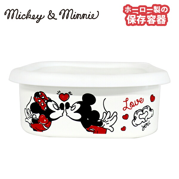 楽天市場】ミッキー&ミニー SH ホーローキャニスター (MMJ-14) 750ml