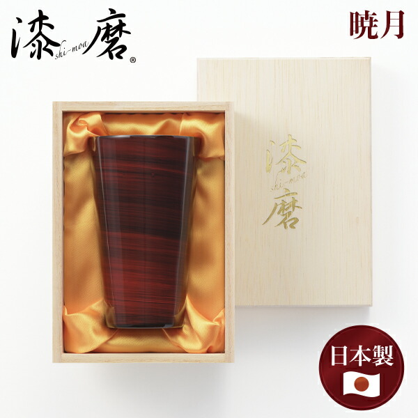 道楽 MATUMOTOY 特別仕様 A-2000 MOD 加賀山中漆マーブル 道楽 MATUMOTOY 特別仕様 A-2000 MOD 加賀山中漆マーブル（環境