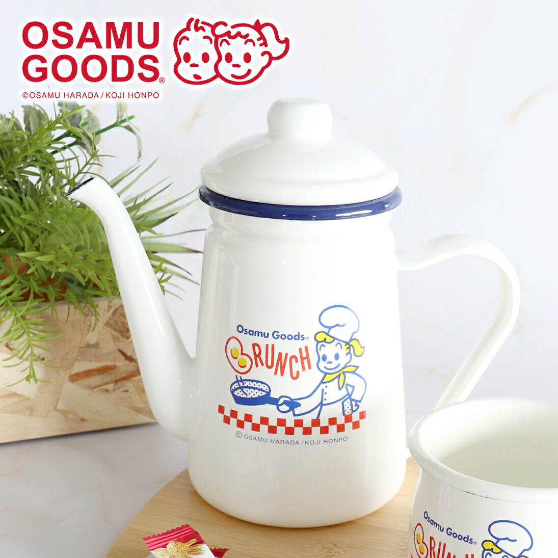 楽天市場】オサムグッズ ブランチ ホーロー メジャーカップ・S (OG-23