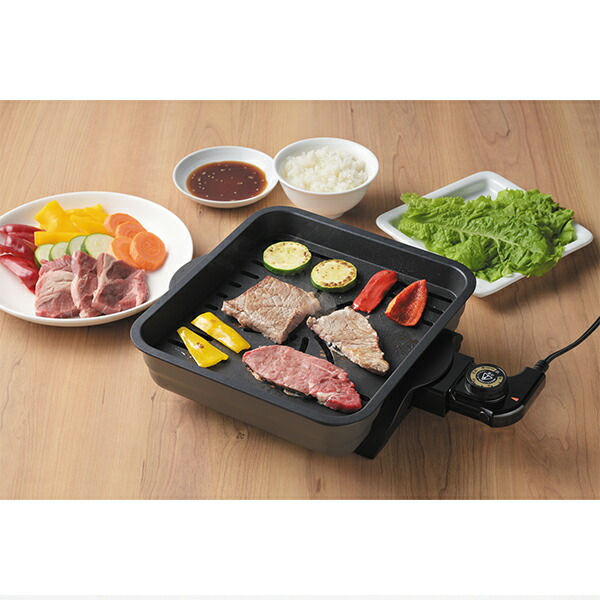 煙をおさえたコンパクトプレート (YT-101) 焼肉 少人数 小さめ 消煙 煙が出にくい 焼肉器 鉄板焼き 穴明きプレート 焼き肉 焼魚 海鮮 ほっけ 餅 晩酌 フッ素加工 お手入れ簡単