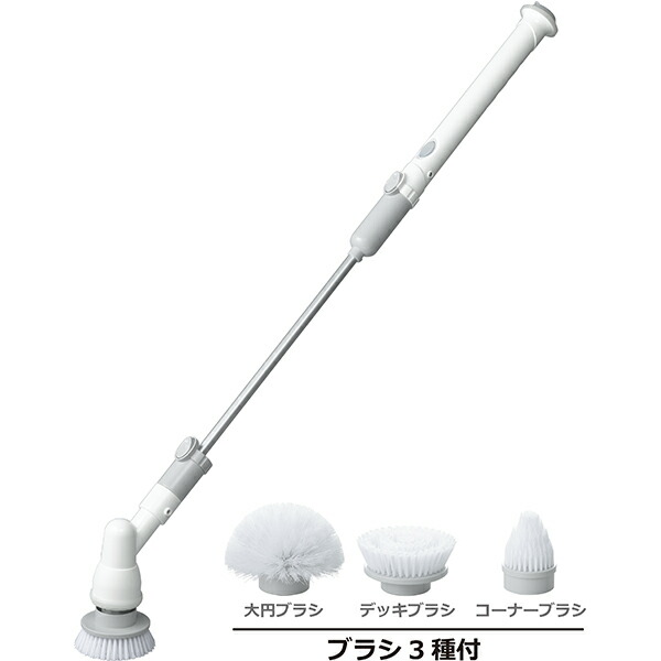 ポ木管 申し受ける式ロングポリッシャー (POL-05) 申し受ける式 掃き出す 電動毛はらい お掃き出す毛はらい 付け替え お風呂 洗面所 差し上げ物 コードレス 一本調子 ハンデ手合い 新生きて行く 突っ支い棒手合い 健康方