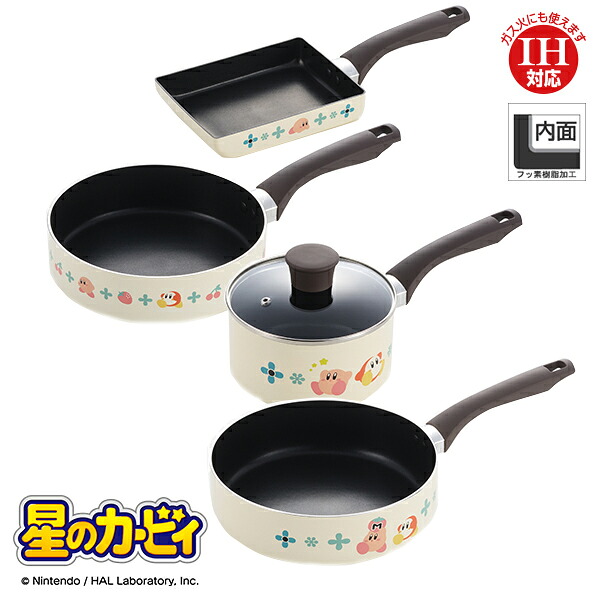 星のカービィ IH対応 アルミ鍋 & フライパン 4点セット（KBY-SET-A）星のカービィ カービィ ワドルディ エッグパン お弁当 カービー カービイ 玉子焼き フライパン 片手鍋 フライパン ガラス蓋付き ふっ素加工 かわいい ギフト 【IH・ガス火対応】 9,266円
