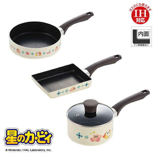 楽天市場】星のカービィ IH対応 アルミ鍋 & フライパン 3点セット（KBY