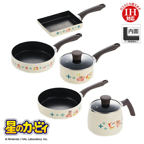 楽天市場】星のカービィ IH対応アルミマルチクックパン (KBY-05) IH