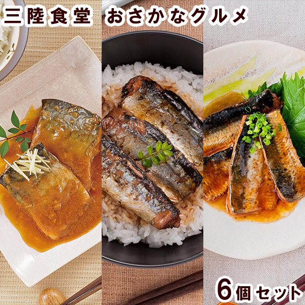 【ゆさえ】ES-16片手鍋 4988562003843.jpg