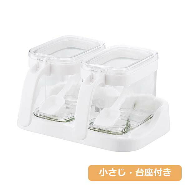 楽天市場】ガラス製調味料入れ2個入り(小さじ・台座付き) CI-01