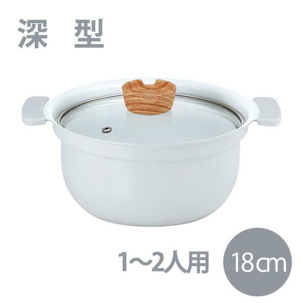 楽天市場】コロント IH対応セラミックコーティング深型卓上鍋18cm