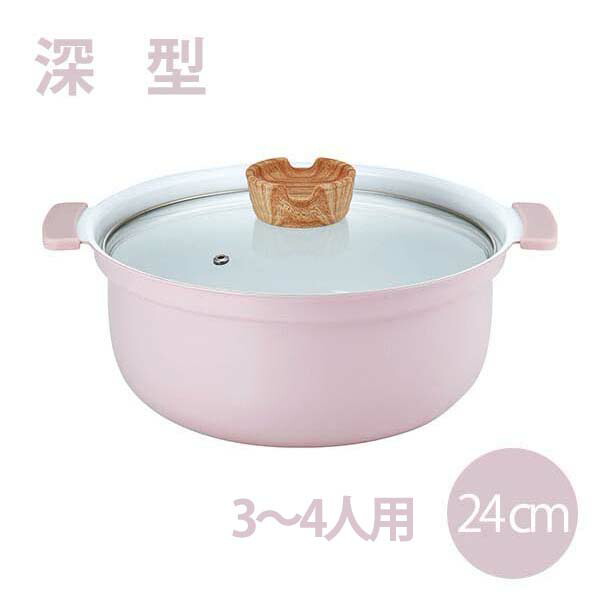 楽天市場】コロント IH対応セラミックコーティング深型卓上鍋24cm