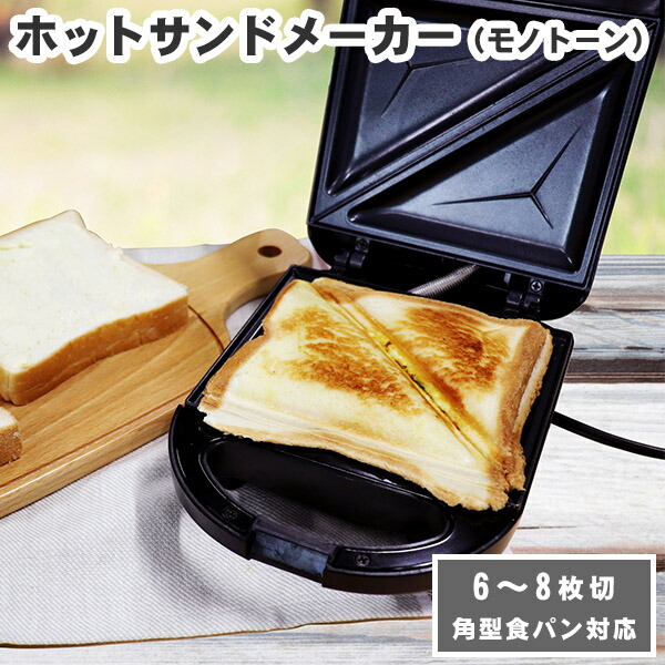 楽天市場】18-8ステンレス 二重構造 さくら ぐい呑み ヘアライン仕上げ